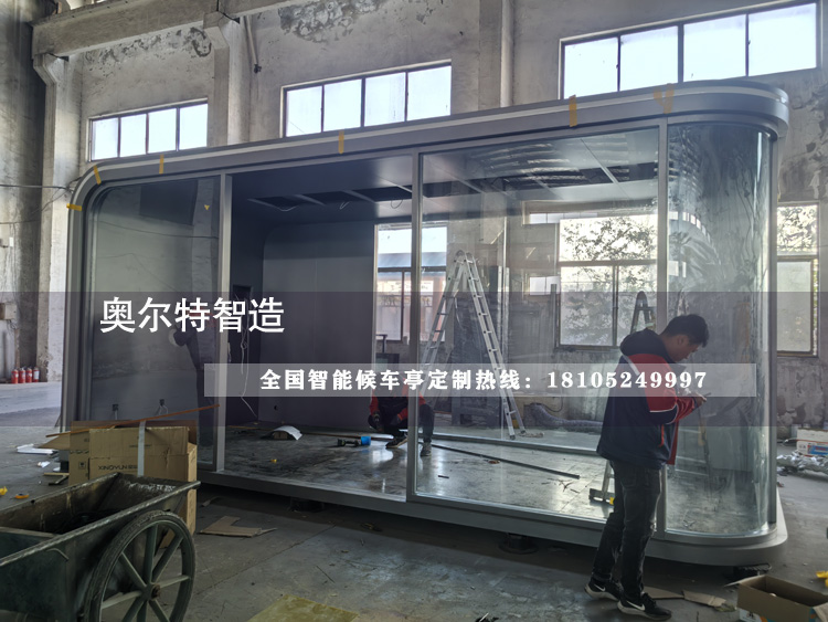 �����ᐂ�V��(ch��ng)��Ϣͤ����������a(ch��n)����