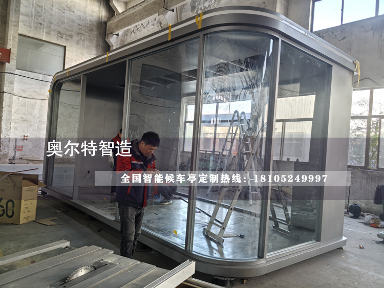 �����ᐂ�V��(ch��ng)��Ϣͤ����������a(ch��n)����