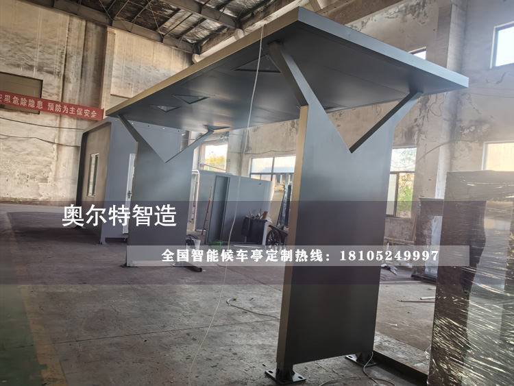 �����ᐂ�V��(ch��ng)��Ϣͤ����������a(ch��n)����