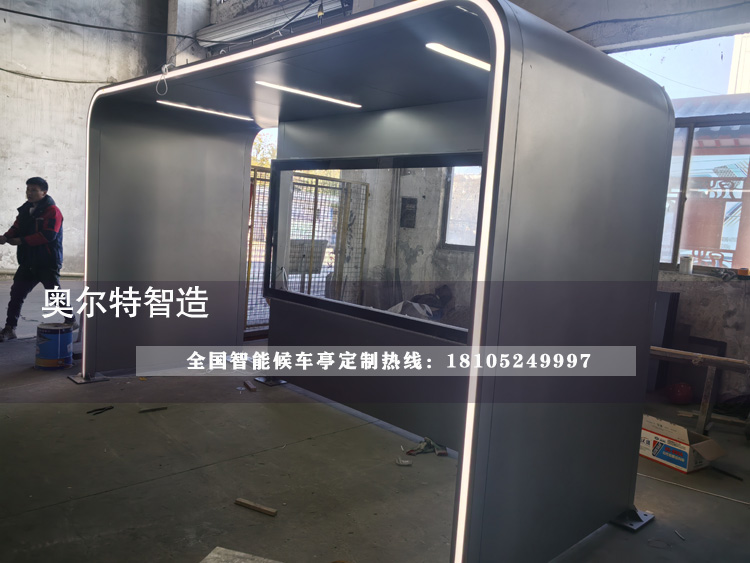 �������M�ᐂ���ͤ���a����