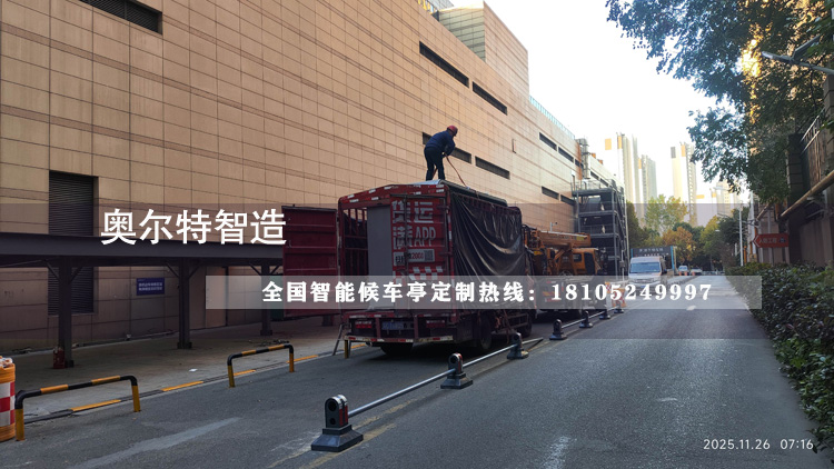 �������M�ᐂ���ͤ���a����