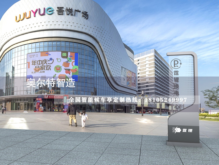 �������M�ᐂ���ͤ���a����