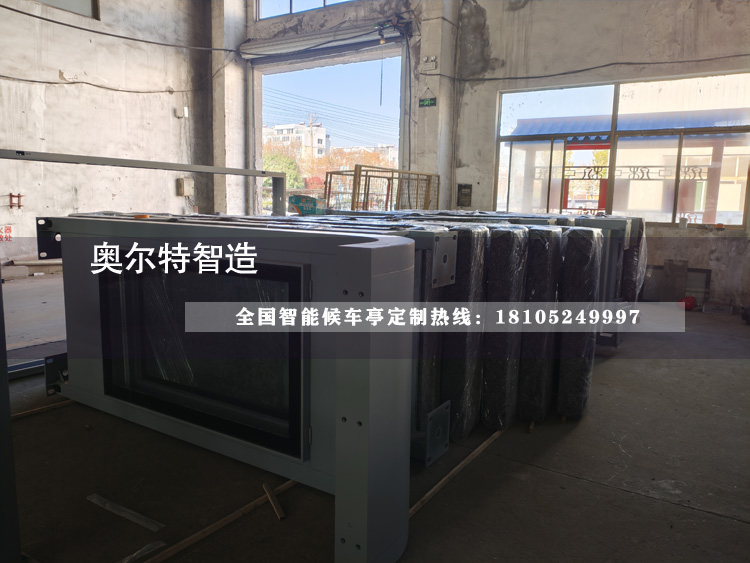 ����Ӱ��p�۞��ǻ۹���վ�_���a����