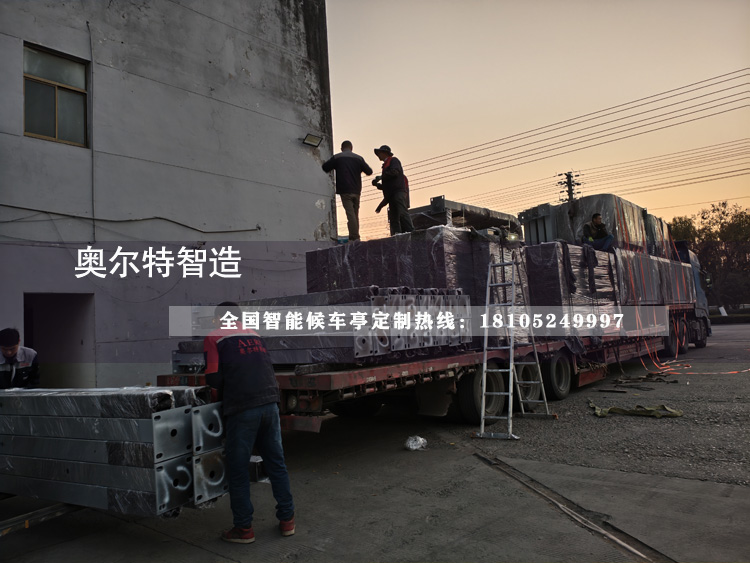 ����Ӱ��p�۞��ǻ۹���վ�_���a����