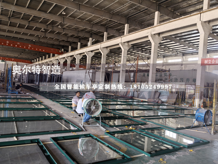 �V�|���ڽ�(j��ng)��G����վ�_���a(ch��n)����