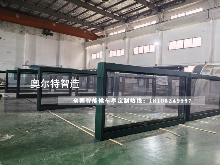 �V�|���ڽ�(j��ng)��G����վ�_���a(ch��n)����