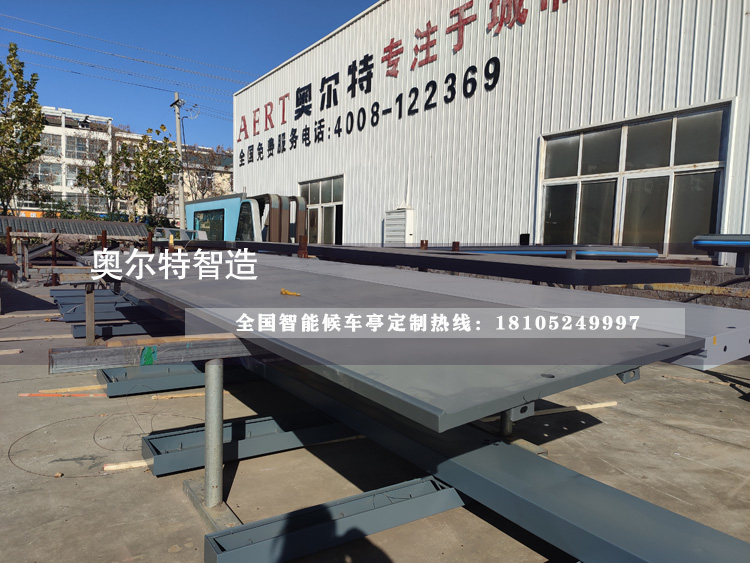 �½�����������Ϣ�Aվ,��Ϣͤ�ӹ�����