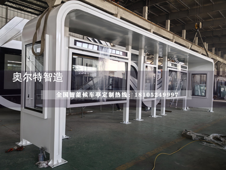 ���ո��(y��ng)��ɫ����վ�_(t��i)���a(ch��n)����