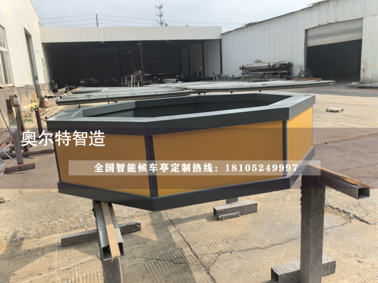 ������Ϣ�ȼ����a(ch��n)����