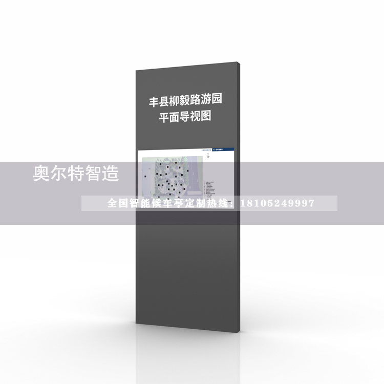 ������Ϣ�ȼ����a(ch��n)����