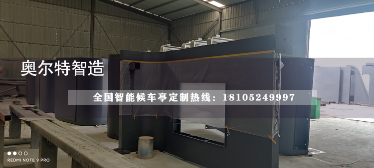 �V�|�������ܹ���վ�_��N�������a����