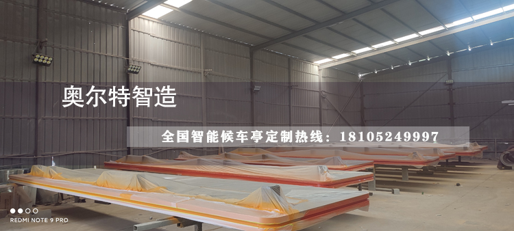 �V�|�������ܹ���վ�_��N�������a����