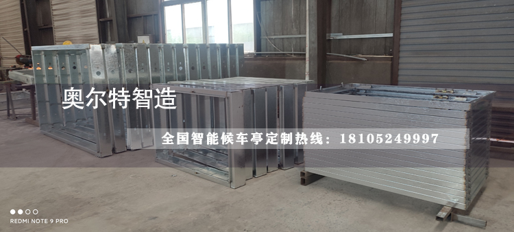 �V�|�������ܹ���վ�_��N�������a����