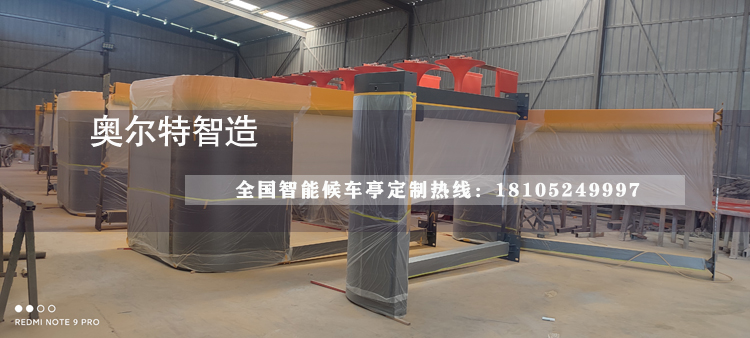 �V�|�������ܹ���վ�_��N�������a����