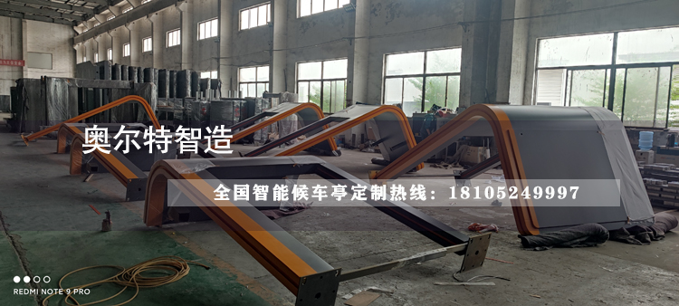 �V�|�������ܹ���վ�_��N�������a����