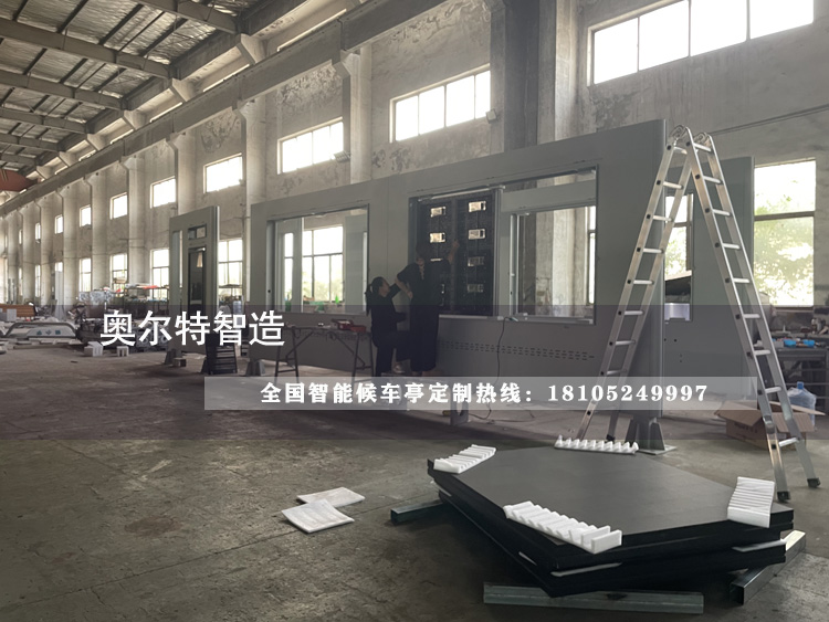 �L(zh��ng)ɳ�ǻ۳��й���վ�_(t��i)�ӹ�����