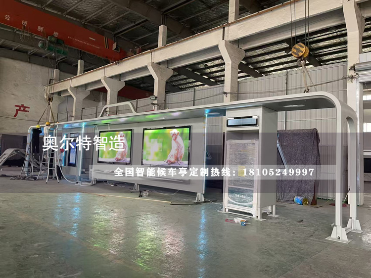 �L(zh��ng)ɳ�ǻ۳��й���վ�_(t��i)�ӹ�����