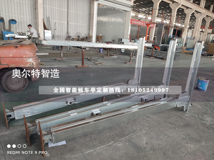 �㽭��ɽ�l(xi��ng)�(zh��n)�����܇(ch��)ͤ�ӹ�����