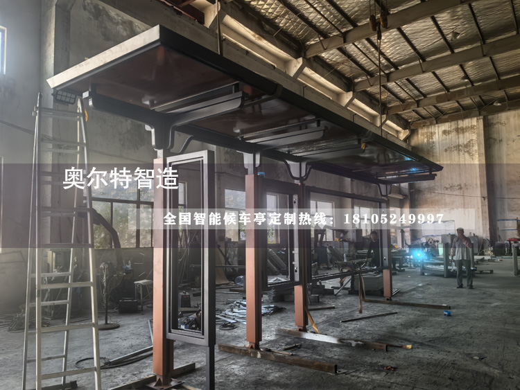 �㽭��ɽ�l(xi��ng)�(zh��n)�����܇(ch��)ͤ�ӹ�����