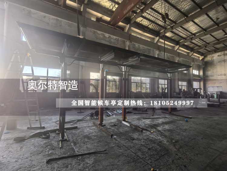 �㽭��ɽ�l(xi��ng)�(zh��n)�����܇(ch��)ͤ�ӹ�����