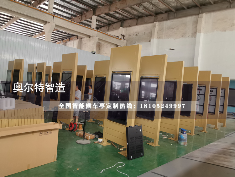 ɽ���������ܹ�����܇ͤ�ӹ������ڶ�܇�l؛