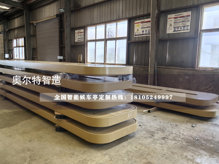 ɽ���������ܹ�����܇ͤ�ӹ������ڶ�܇�l؛