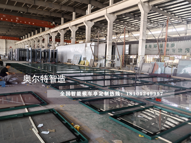 ���ڽ���Gɫ����վ�_���a����