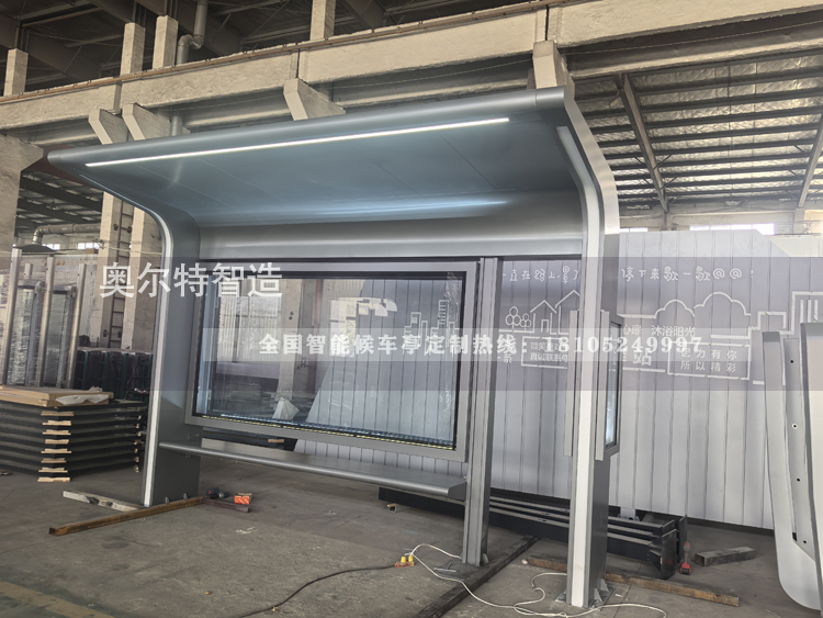 ���B����վ�_�ӹ���������