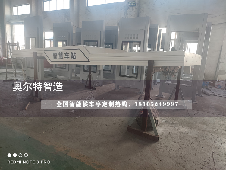 ���K�Ͼ��p�۞�����վ�_���a��������