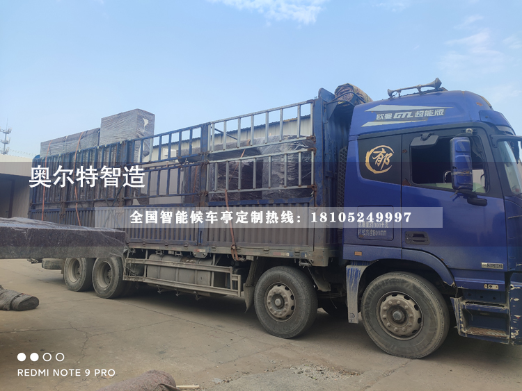 ���K�Ͼ��p�۞�����վ�_���a��������