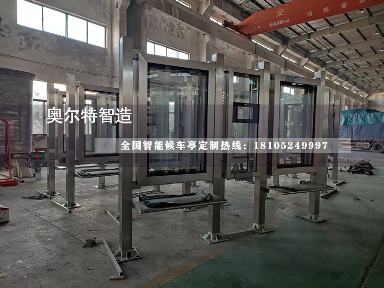 �Ϻ����P䓹���վ�_���a(ch��n)����