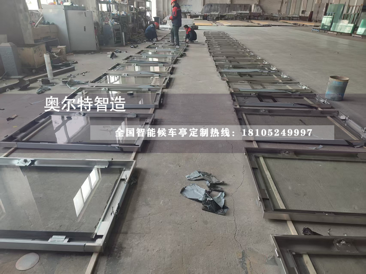 �Ϻ����P䓹���վ�_���a(ch��n)����