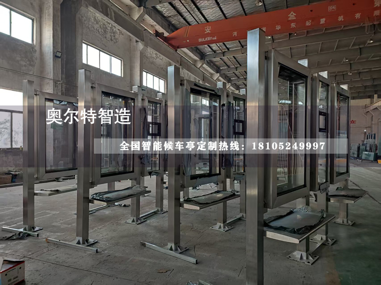 �Ϻ����P䓹���վ�_���a(ch��n)����