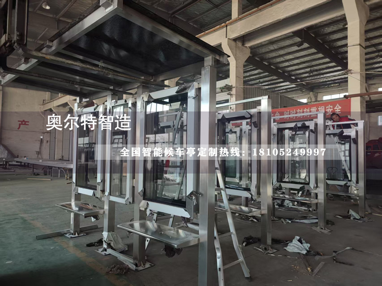 �Ϻ����P䓹���վ�_���a(ch��n)����