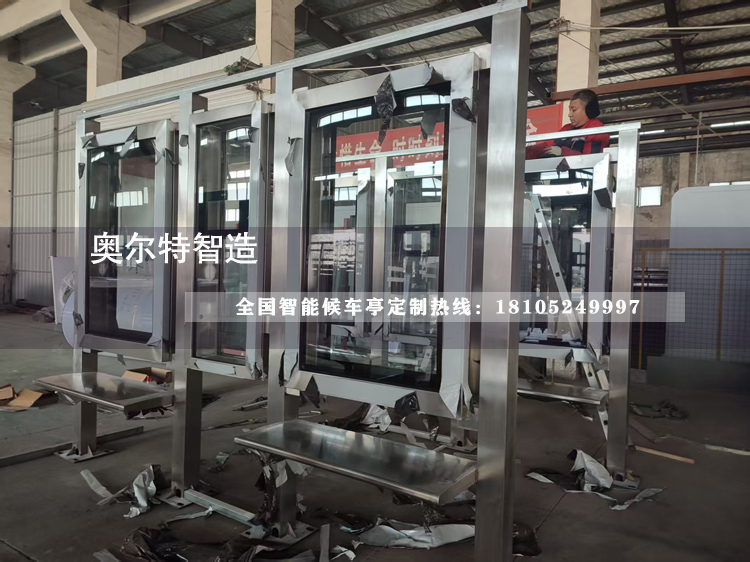 �Ϻ����P䓹���վ�_���a(ch��n)����