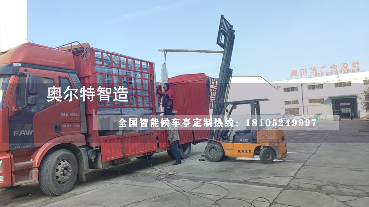 �Ϻ����P䓹���վ�_���a(ch��n)����