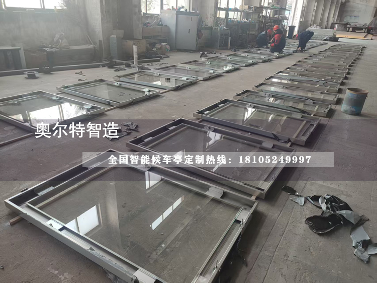 �Ϻ����P䓹���վ�_���a(ch��n)����