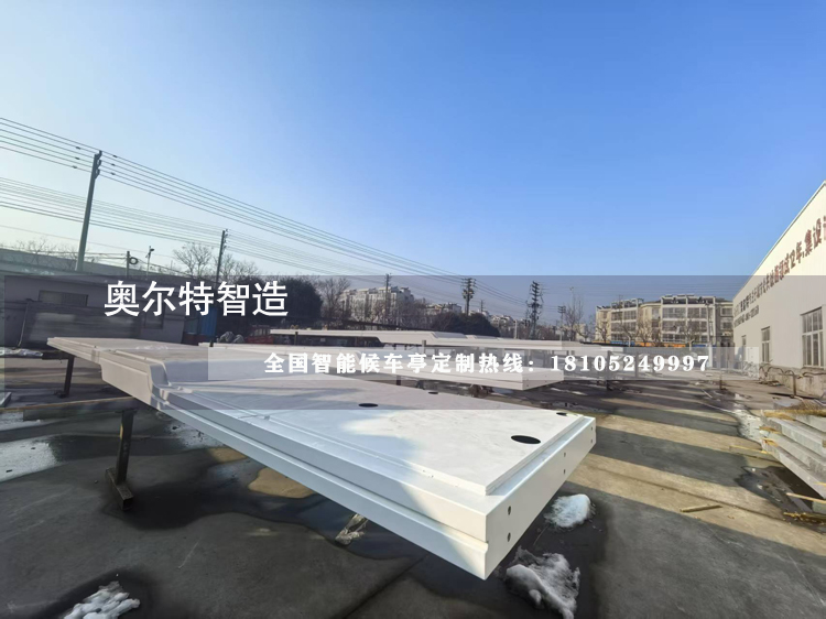 �Ĵ��V�����ܹ���վ�_վͤ���a��������