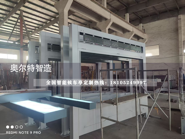 ���ϑѻ��ǻ۹���վ�_���a����