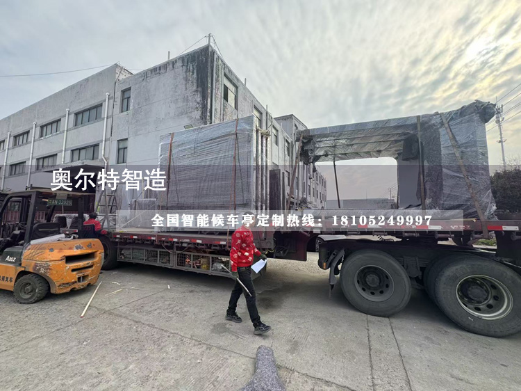 ���ϑѻ��ǻ۹���վ�_���a����