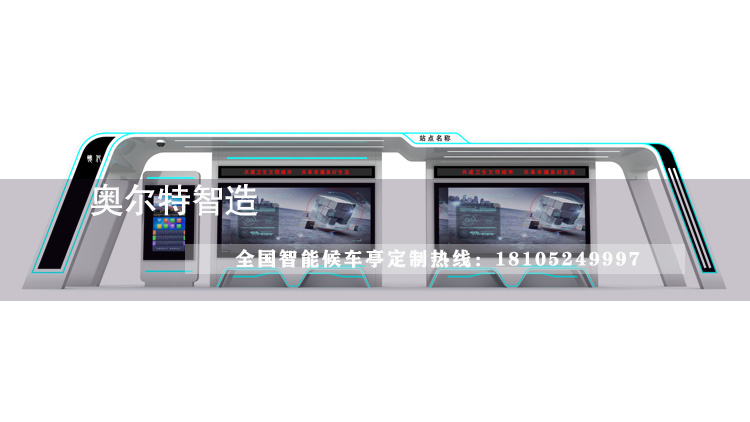 ���ϑѻ��ǻ۹���վ�_���a����