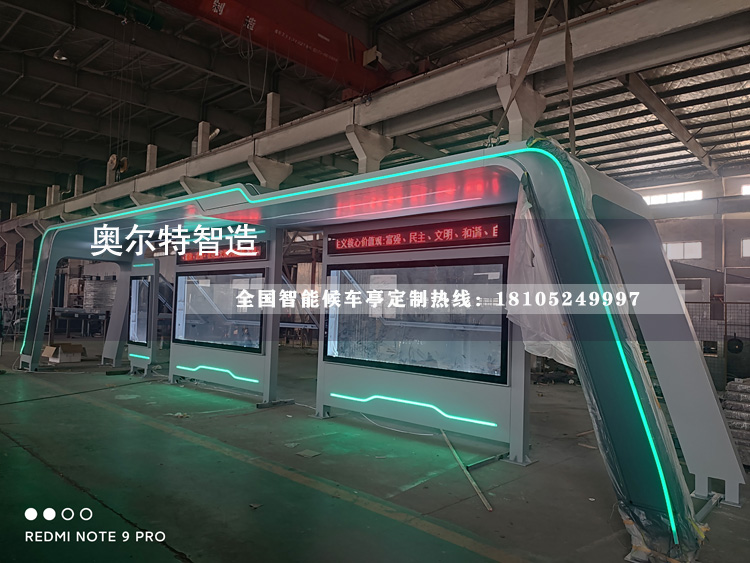 ���ϑѻ��ǻ۹���վ�_���a����