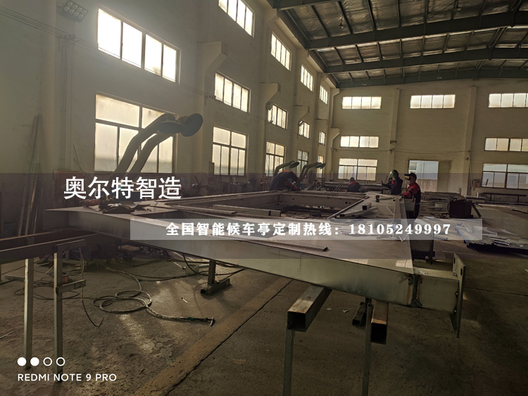 �������r����վ�_���a����