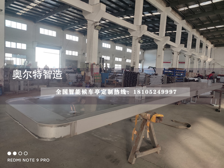 �������r����վ�_���a����