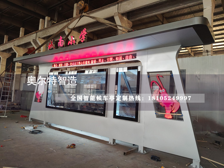 �������r����վ�_���a����