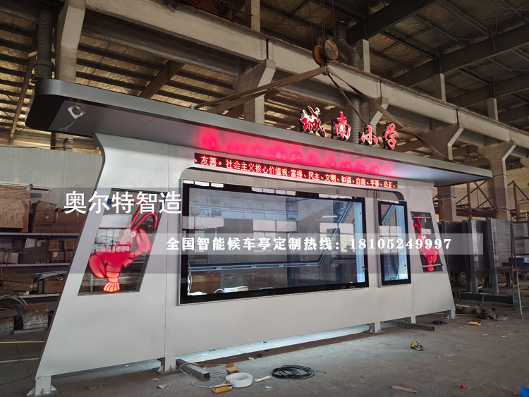 �������r����վ�_���a����