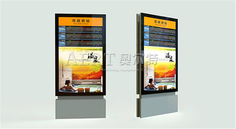 ·���Ɵ���AERT-65