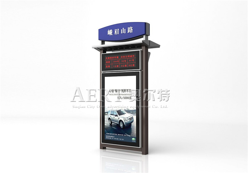 ·���Ɵ���AERT-68