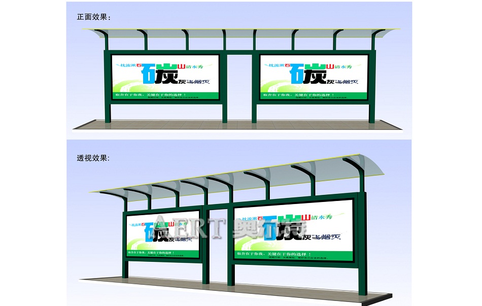 ���s�r��Aert��1001X2N0