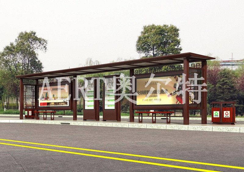 ��ʽ�ŵ�Aert��1068X2N2